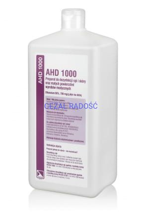 AHD10001.jpg